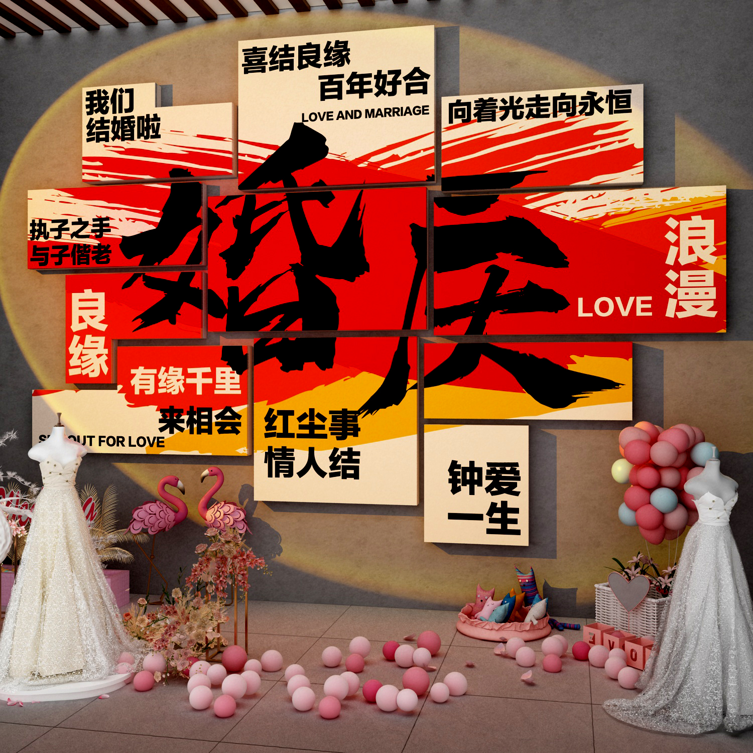 潮流精品，品质保证