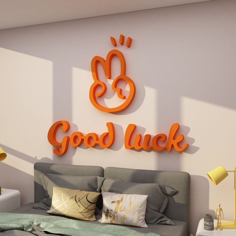 卧室装饰挂画房间布置用品改造网红床头贴电视背景墙亚克力3d立体