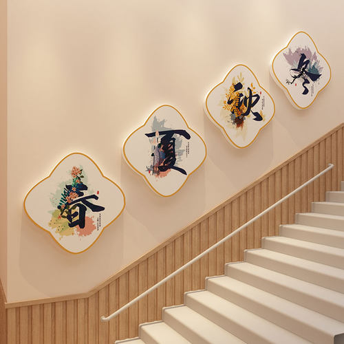 博尼亚14490四季挂画TN--养生馆