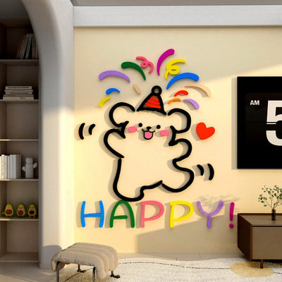 线条小狗客厅电视机背景大白墙面装饰挂件壁画2026新款贴布置点缀