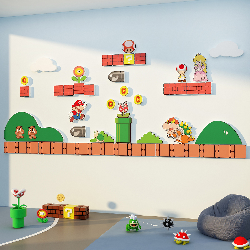 幼儿园墙面教室环境创布置托管班