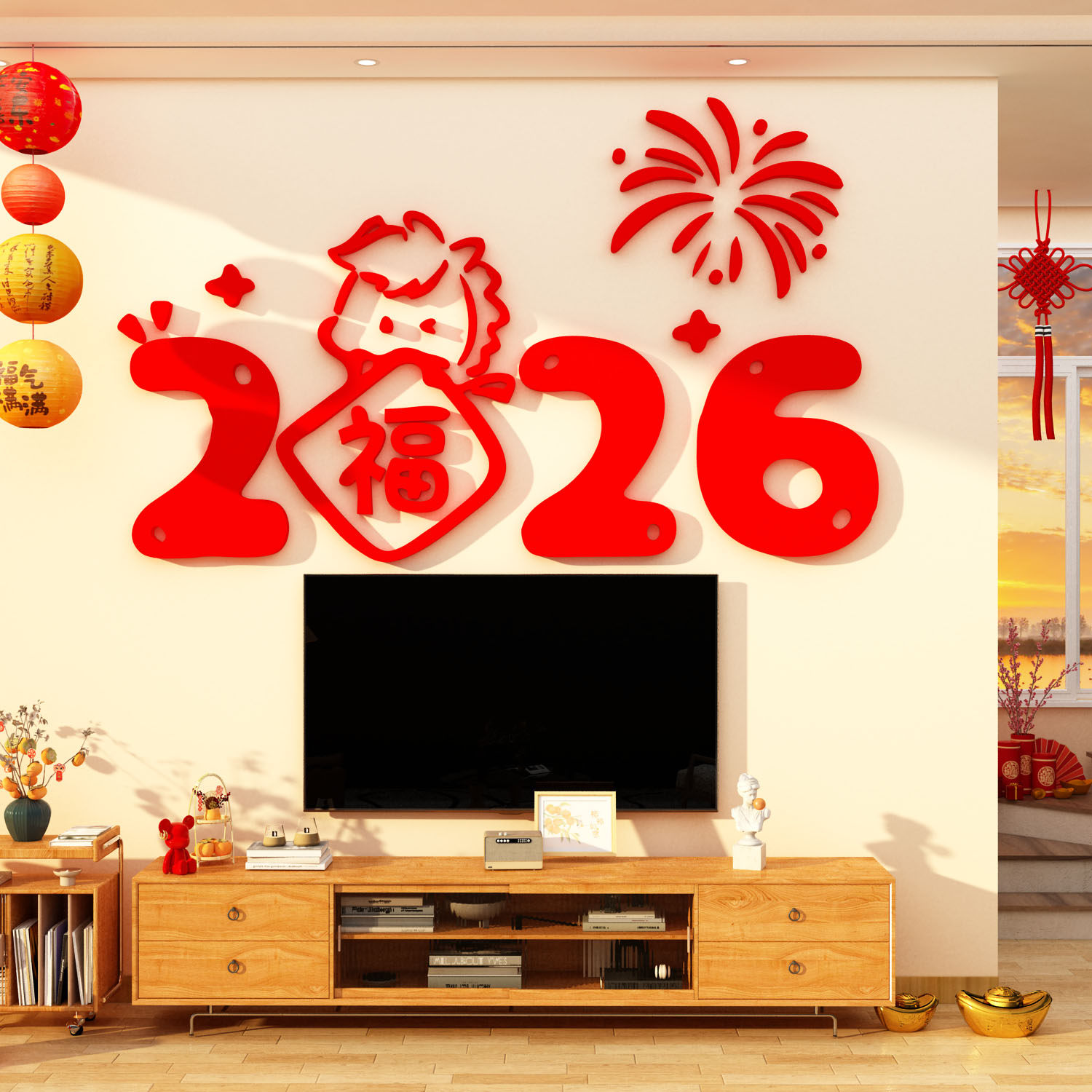 2026马新年春节电视机背景墙贴面装饰品壁画客厅挂件氛围布置点缀,家居饰品,软装墙贴,淘宝优惠券,粉丝福利购,淘宝优惠卷