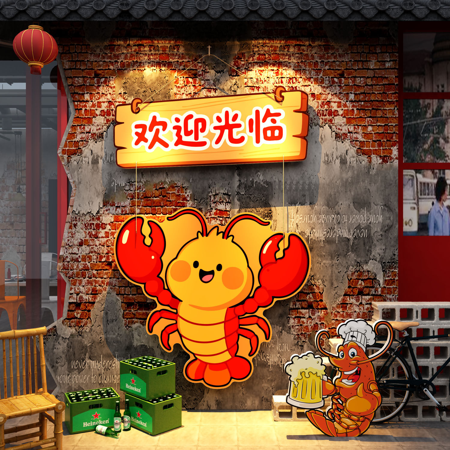 小龙虾店馆墙面装饰广告牌贴纸布置烧烤海鲜形象海报夜宵背景挂画