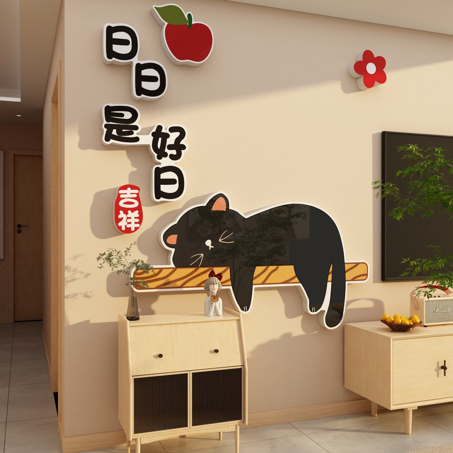 电视机背景大白墙面贴装饰壁画挂件2025新款客厅自粘布置可爱猫咪