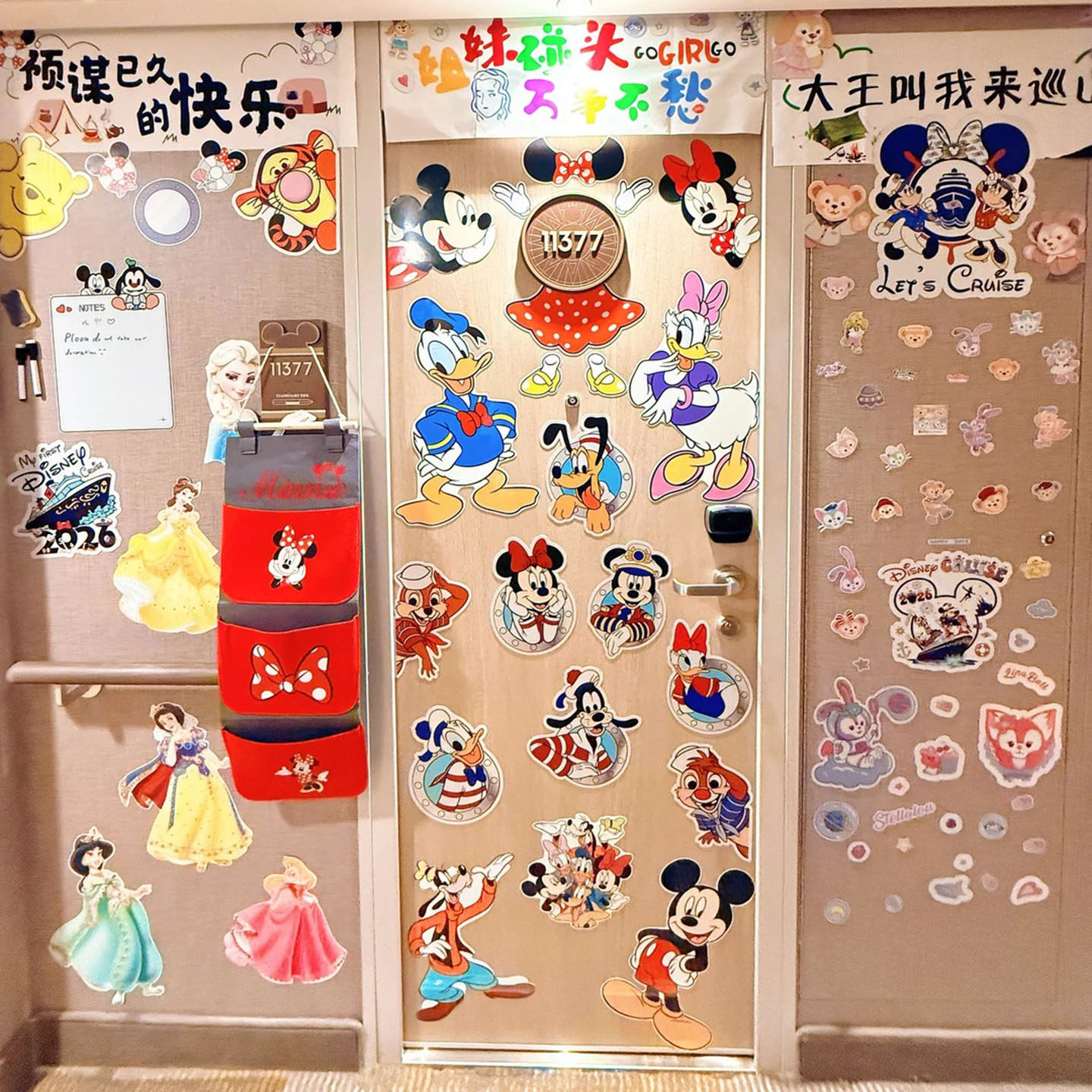 disney迪士尼邮游轮门牌贴纸米奇老鼠儿童房间布置装饰入户卧室画