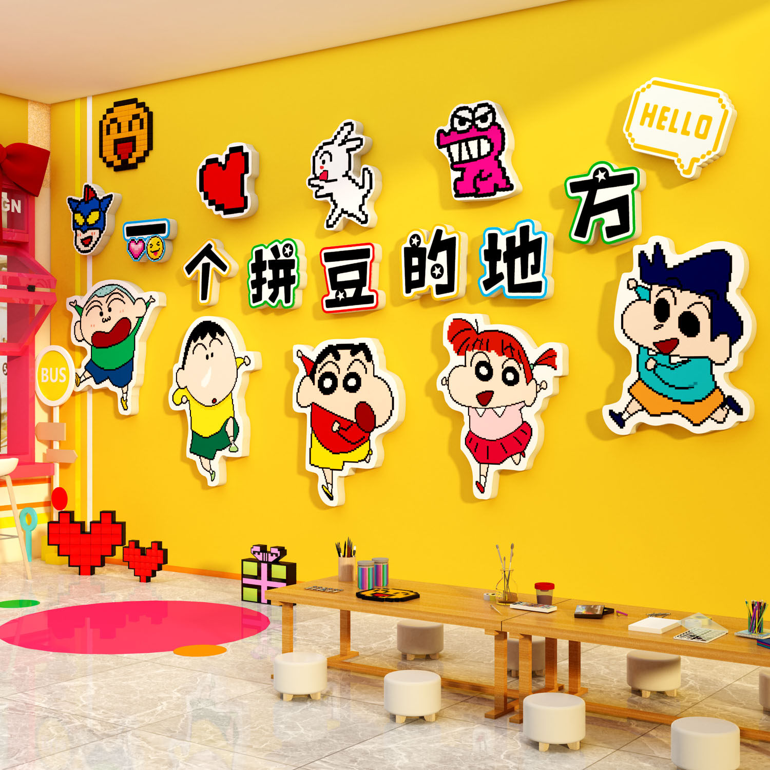 网红手作工坊diy一个拼豆店铺装饰墙面画背景板布置海报地方体验