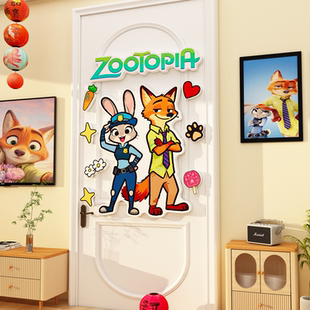 电视机背景墙面挂件点缀高级感装饰卧室门疯狂动物城朱迪尼克贴纸