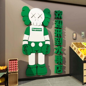 网红水果店装修饰用品布置标语广告贴纸墙面开业气氛专用壁画背景