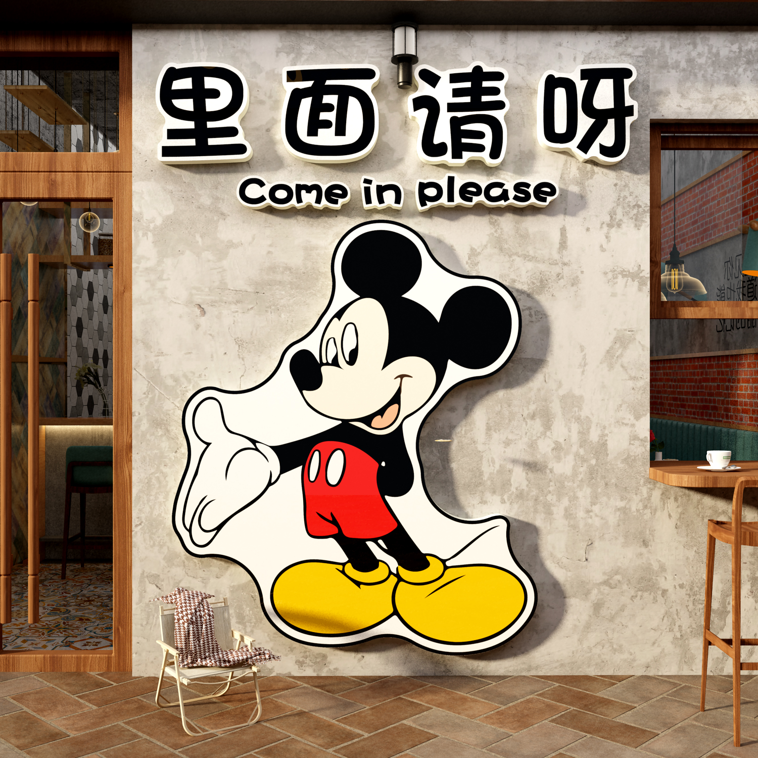潮流精品，品质保证