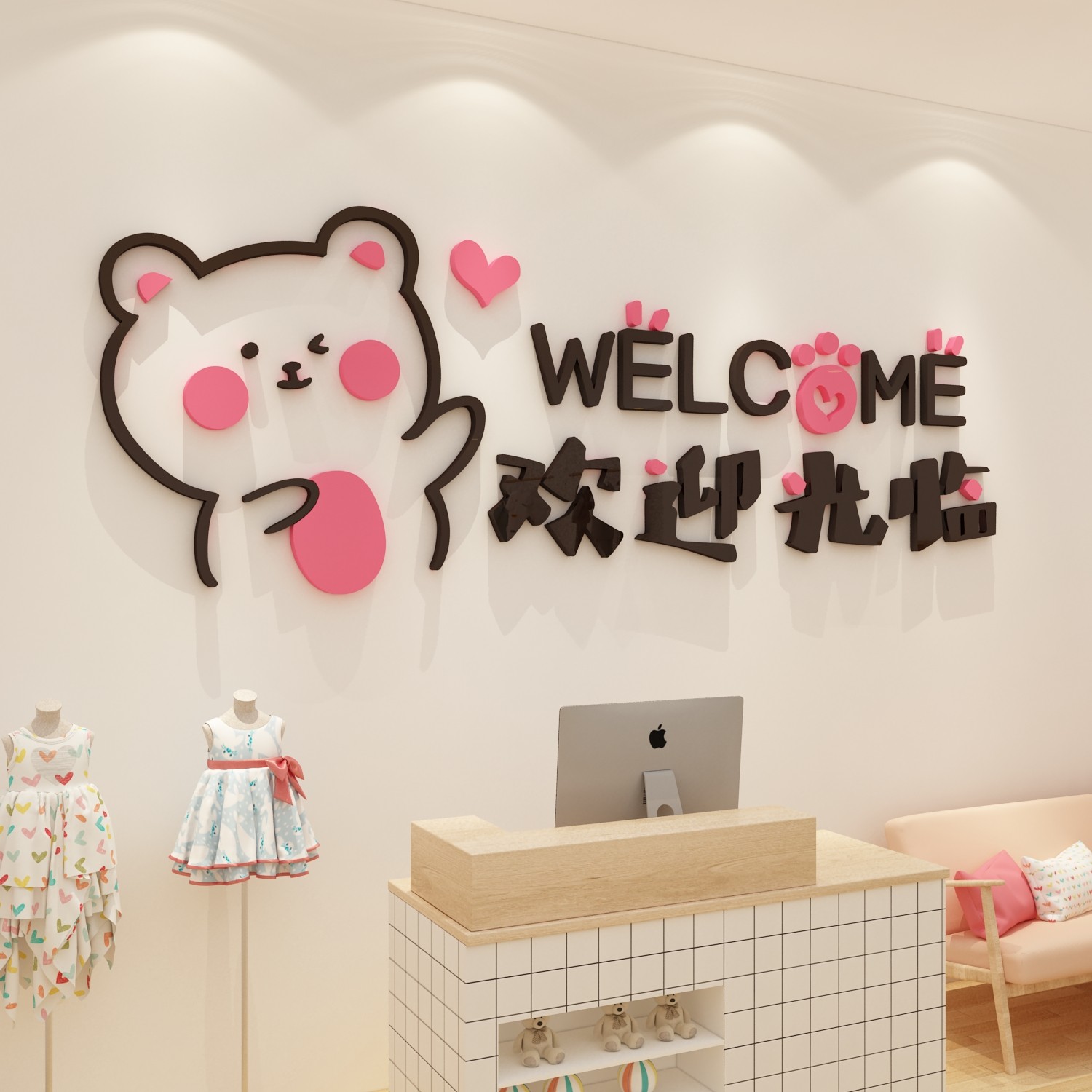 童装店铺女服装店吧台收银欢迎