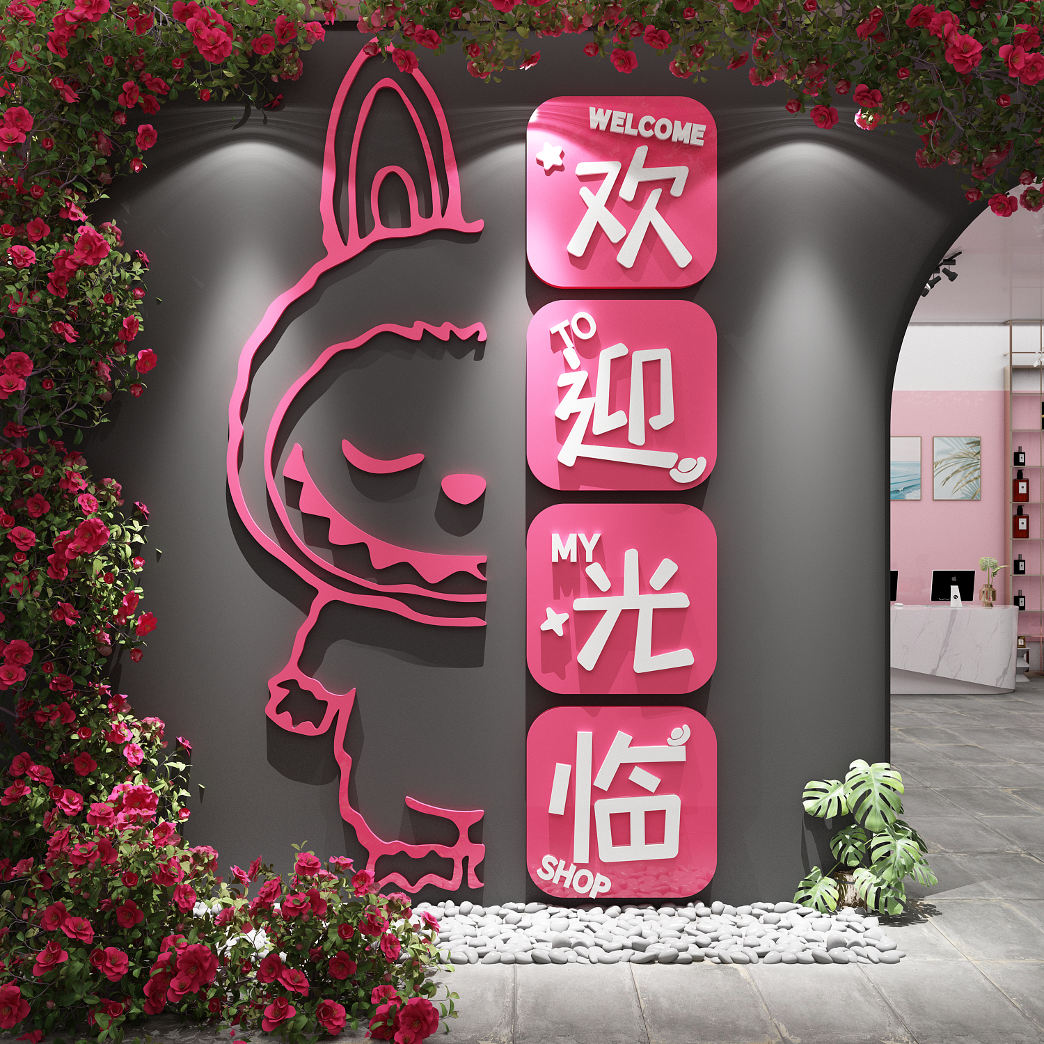 潮流精品，品质保证