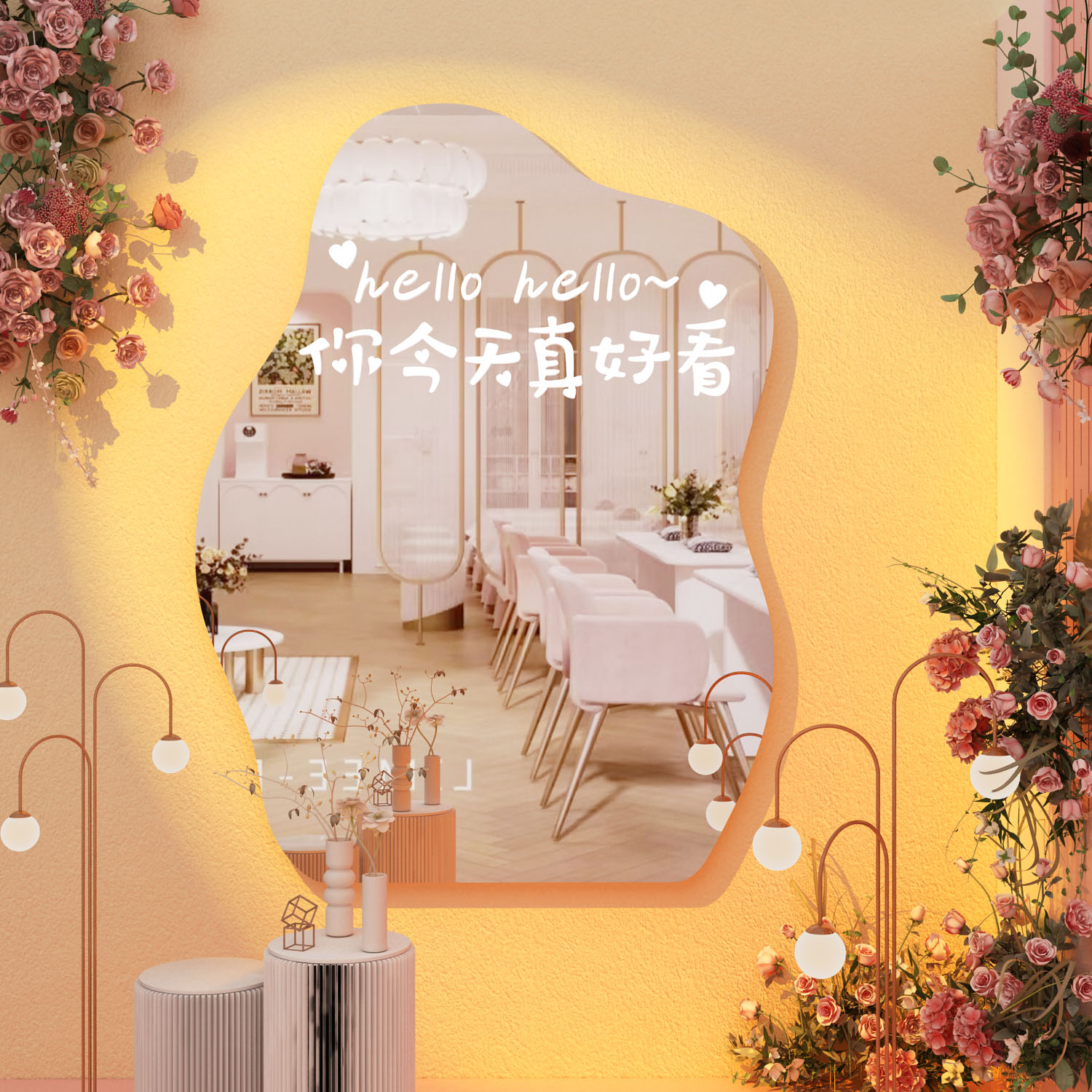 潮流精品，品质保证