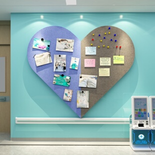 医院文化健康宣教传栏二维码毛毡板展示墙贴科室护士站装饰设计