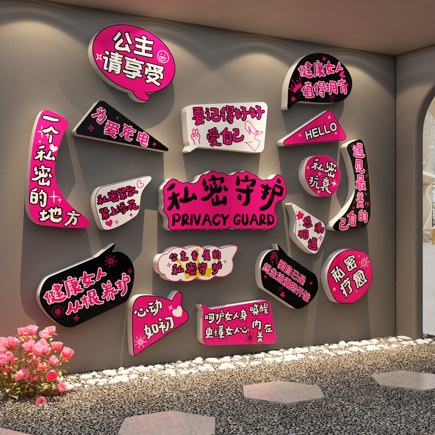 潮流精品，品质保证