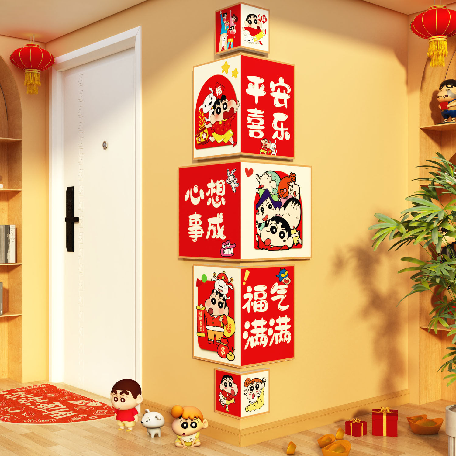 玄关入户迎门拐转角墙贴面蜡笔小新房间布置3d立体挂件创意画装饰