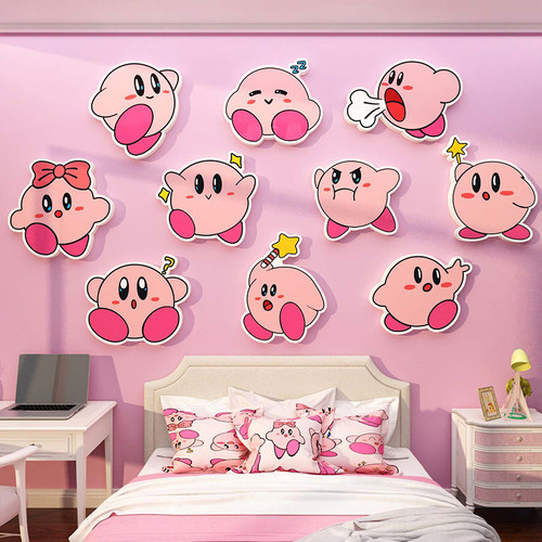 星之卡比儿童房间3d立体墙面装饰门贴纸公主女孩海报床头布置挂画