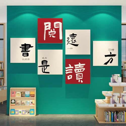 博尼亚27840书是远方雪弗板