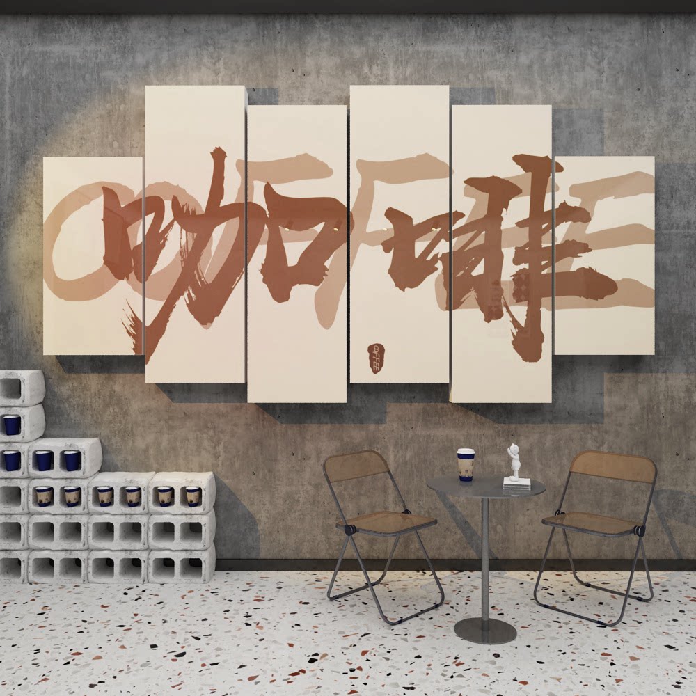 网红拍照区布置打卡背景墙面咖啡馆厅角奶茶店墙壁装饰摆件露营风