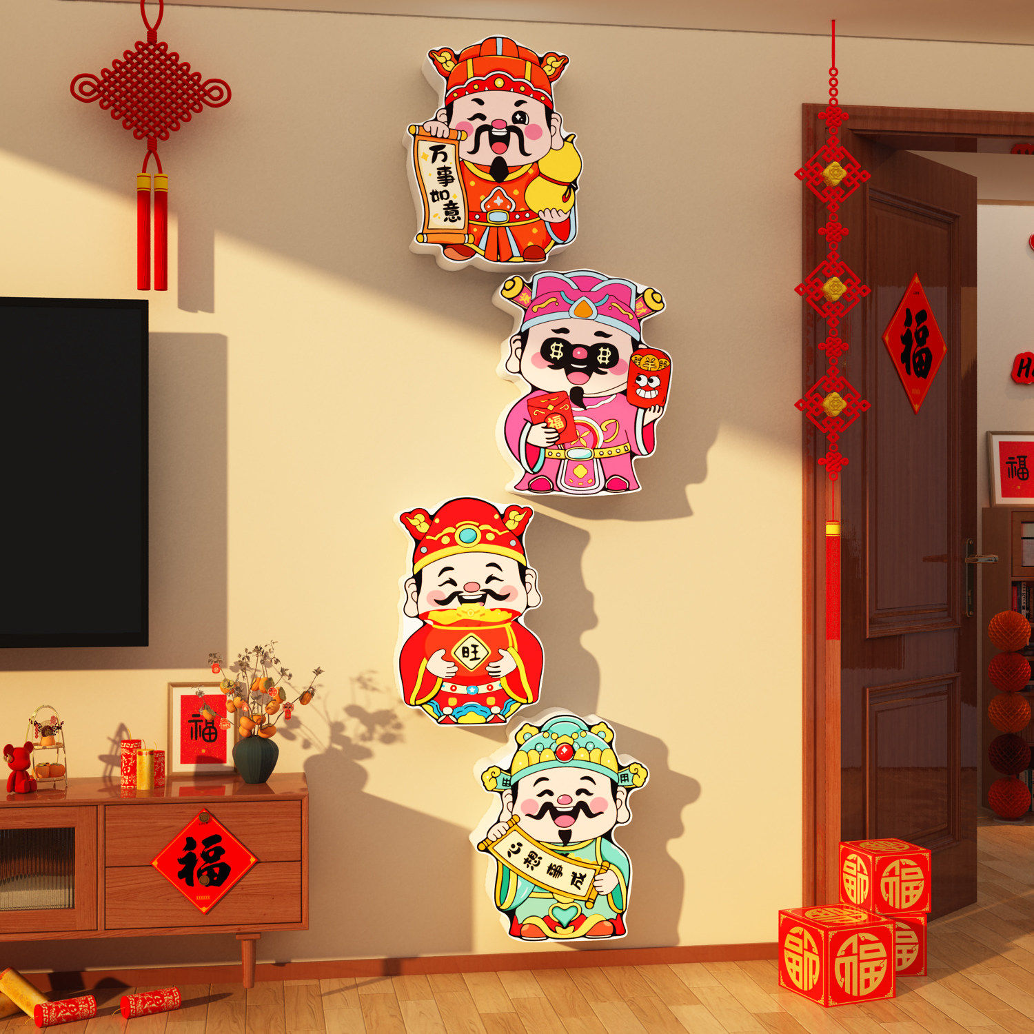 2026马新年春节氛围布置电视机背景墙面装饰画挂件五路财神墙贴,家居饰品,软装墙贴,淘宝优惠券,粉丝福利购,淘宝优惠卷