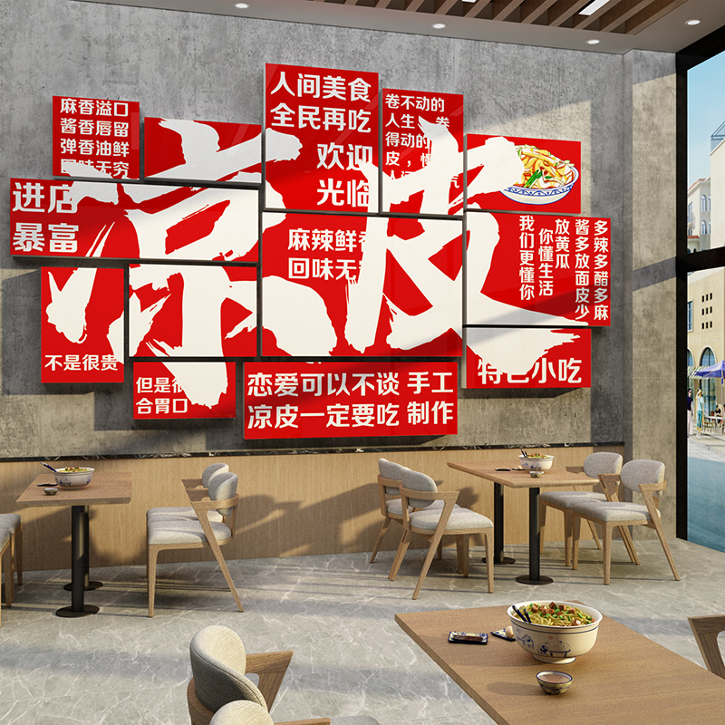 潮流精品,品质保证
