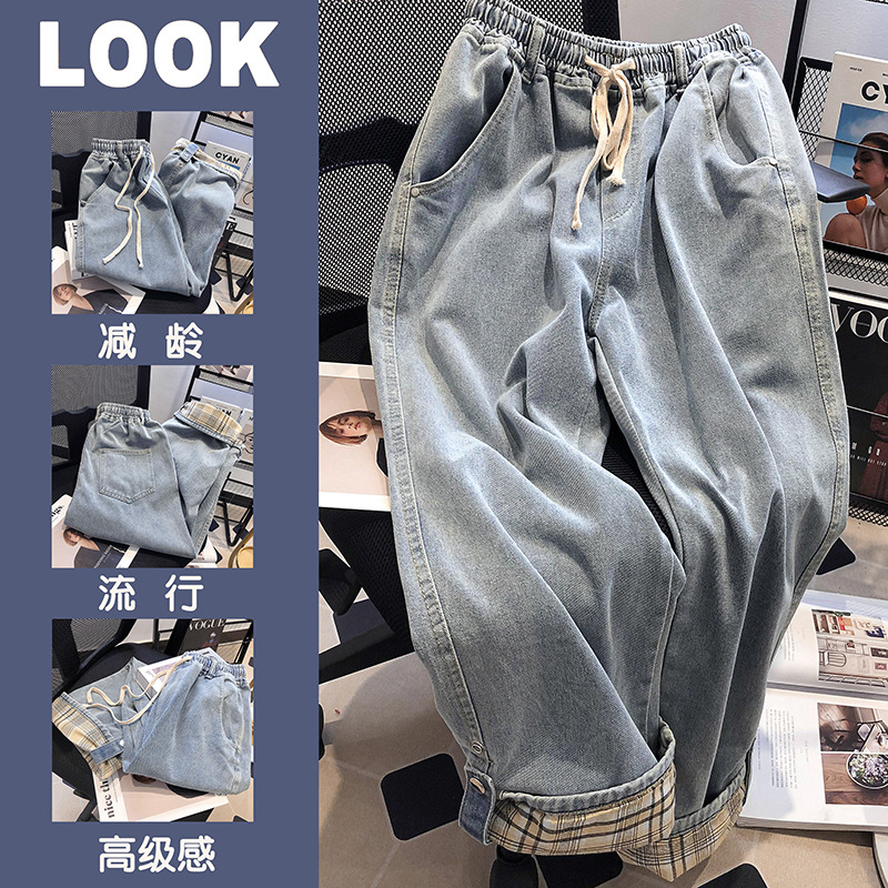 300斤胖mm特大码秋显瘦牛仔裤