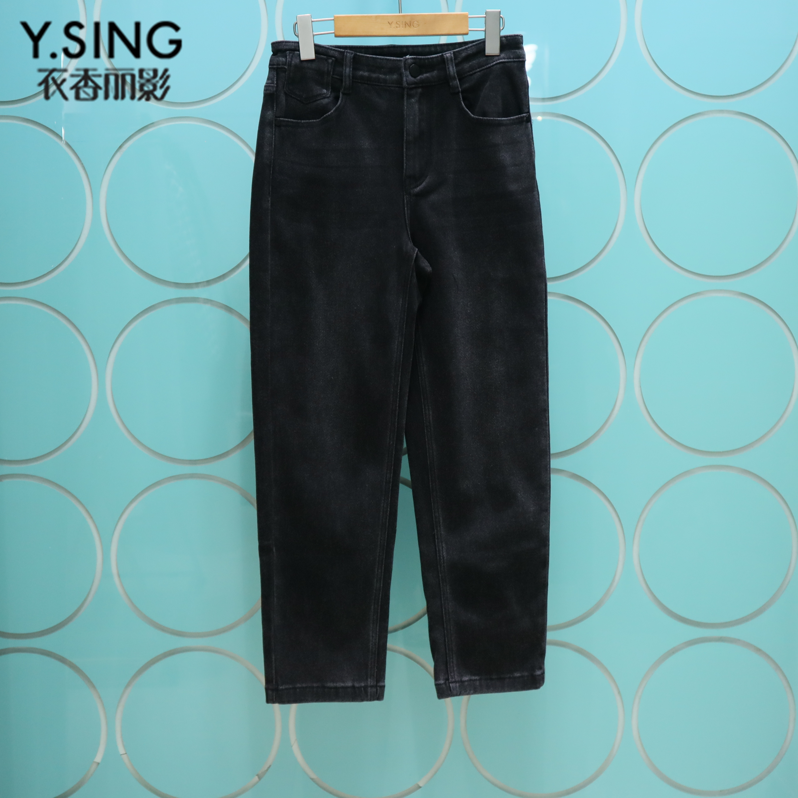 衣香丽影九分裤秋季新品