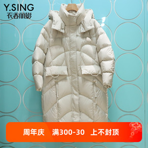 YSING衣香丽影专柜正品2023冬装新款宽松显瘦长款羽绒服121217502