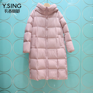 YSING衣香丽影专柜正品2025冬季新款甜美减龄连帽羽绒服141287520