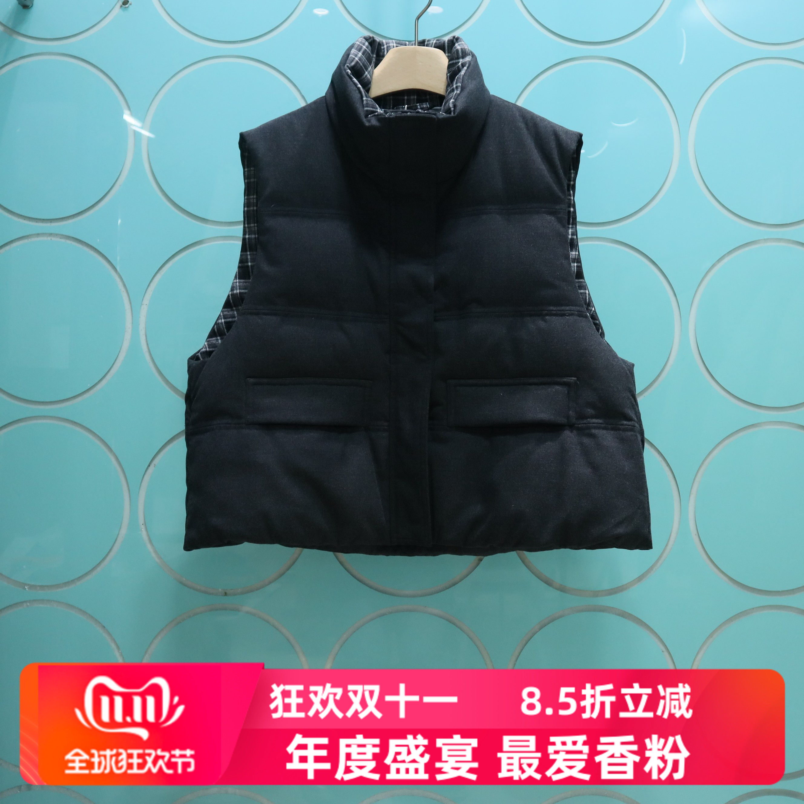 BOCASSIS专柜正品2026冬季新款百搭立领多口袋羽绒马甲B5130769