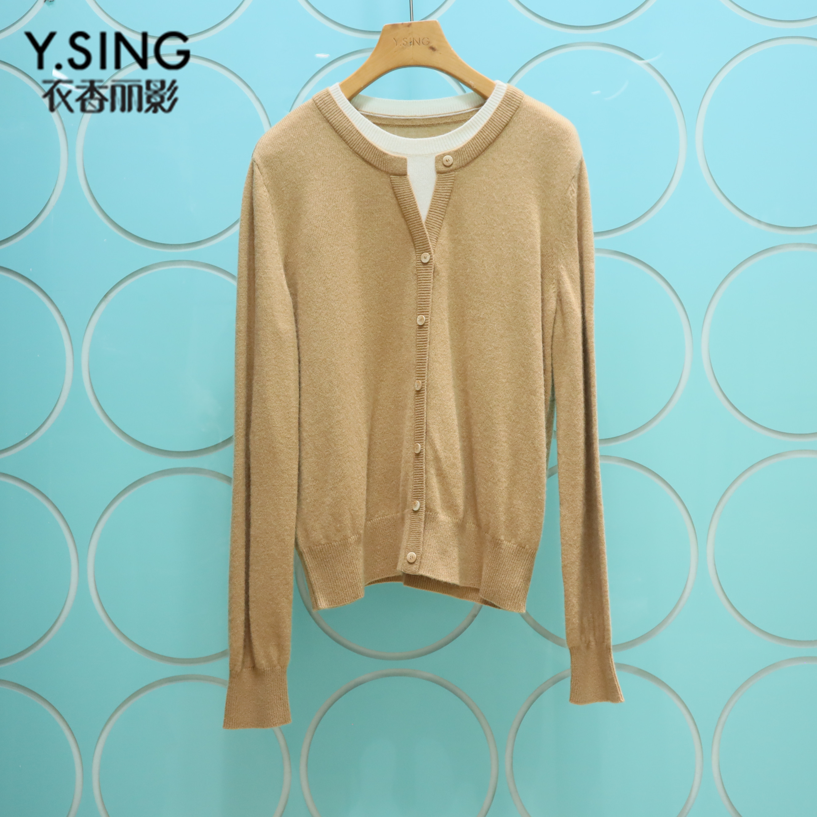 YSING衣香丽影专柜正品2025冬季新款拼接假两件羊毛衫YMS32310210