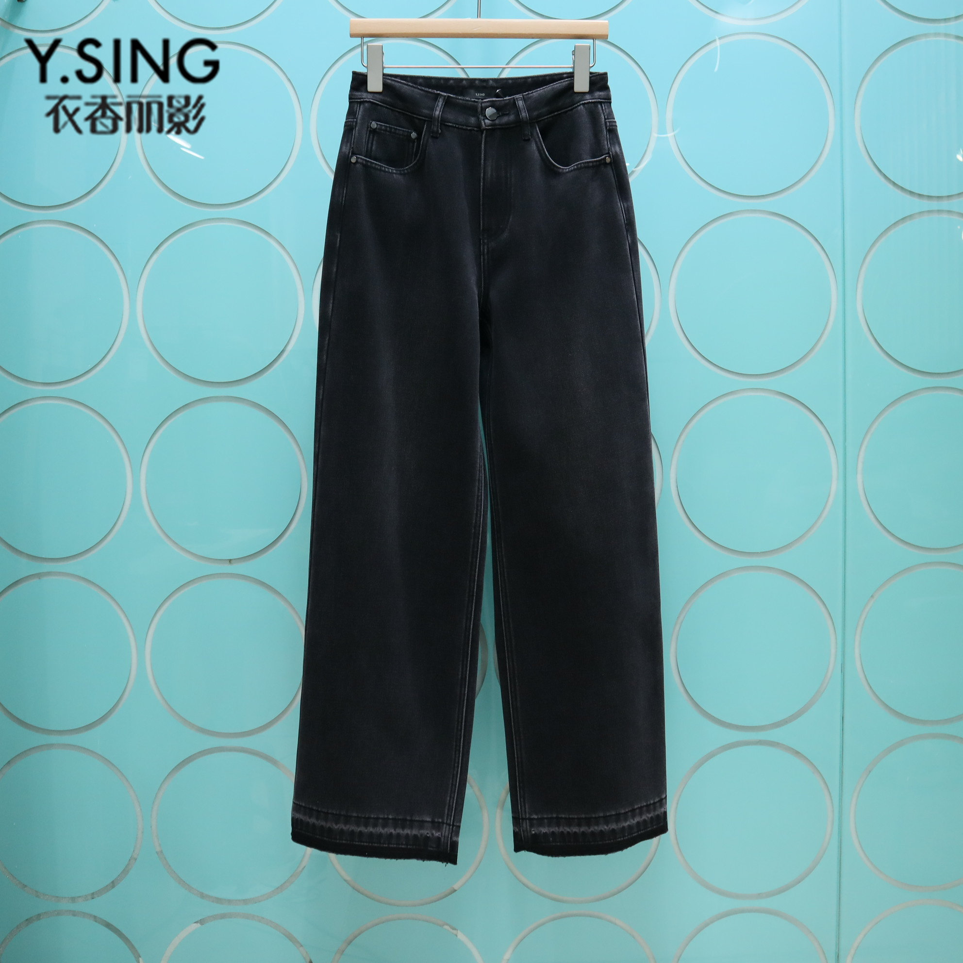 YSING衣香丽影专柜正品2025冬季新款加绒做旧磨破牛仔裤141116808