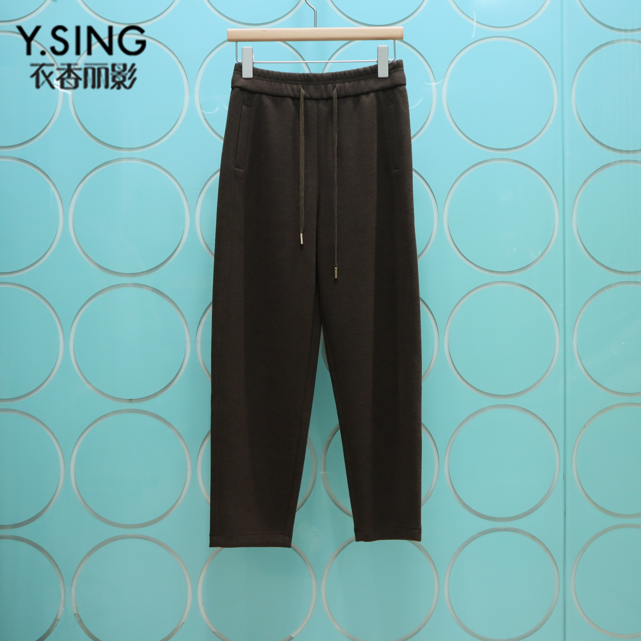 YSING衣香丽影专柜正品2025冬季新款加厚羊毛呢铅笔裤141016117