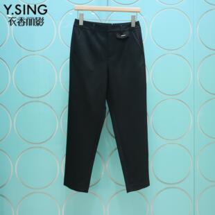 小脚裤 YSING衣香丽影专柜正品 职业九分裤 新款 YKZ32401202 2026春季