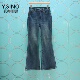 简约显瘦微喇牛仔裤 新款 150216805 2026春季 YSING衣香丽影专柜正品
