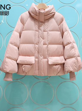 YSING衣香丽影专柜正品2025冬季新款休闲立领短款羽绒服141037316