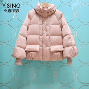YSING衣香丽影专柜正品2025冬季新款休闲立领短款羽绒服141037316