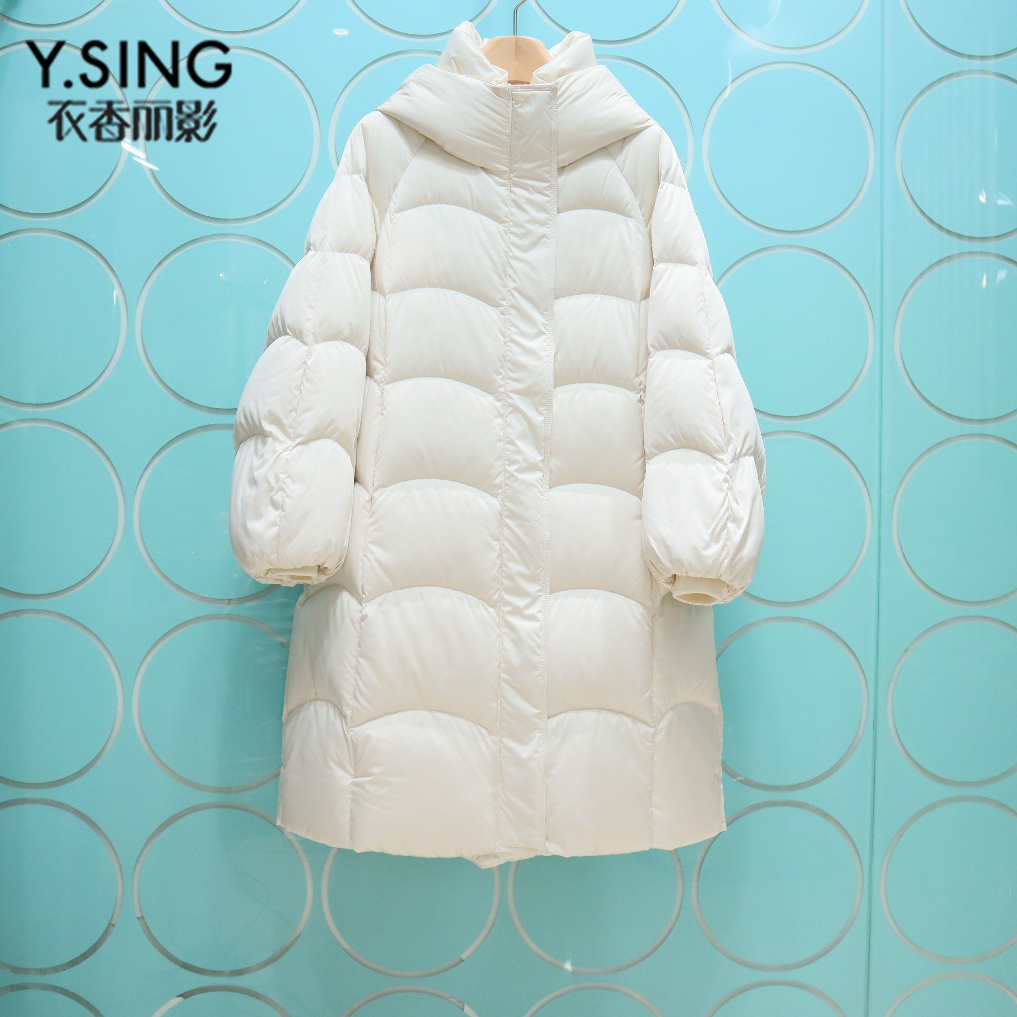 YSING衣香丽影专柜正品2025冬季新款中长挡风连帽羽绒服141037506