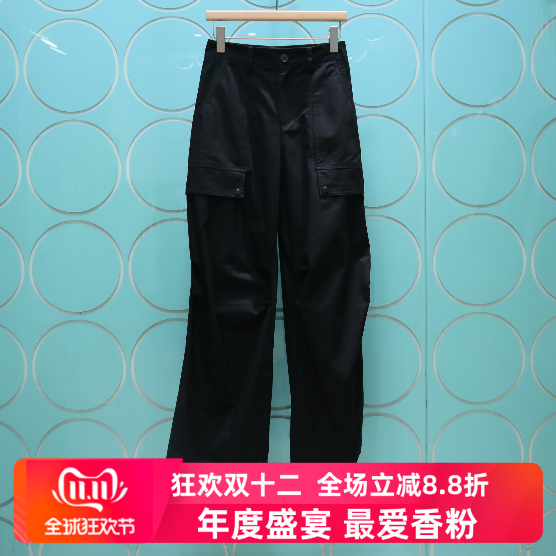 阔腿裤微喇裤休闲风高腰