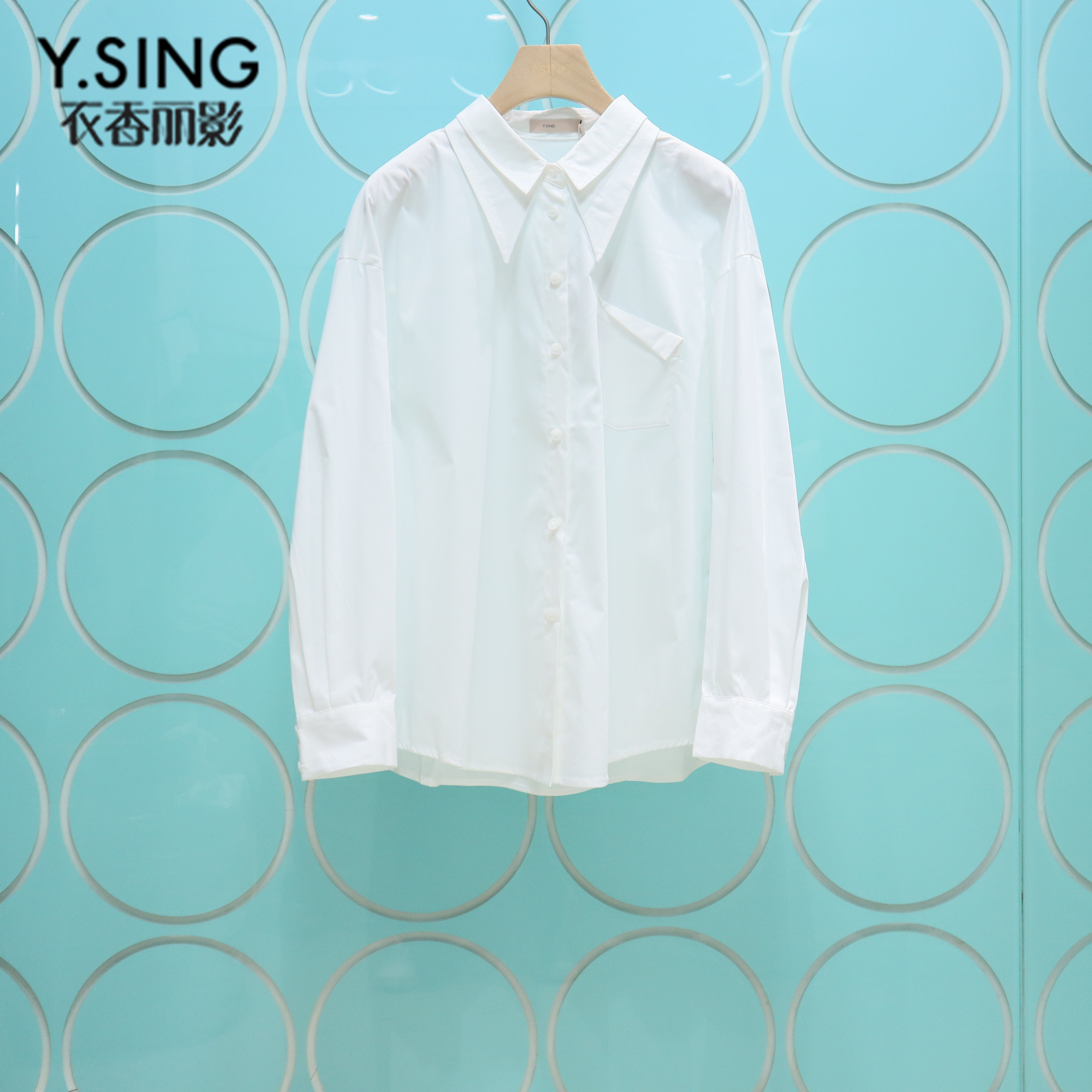 衣香丽影YCS32308217衬衫