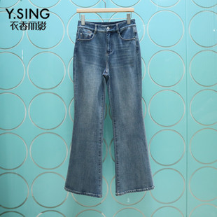 YSING衣香丽影专柜正品2025冬季新款加绒微喇牛仔裤女141016807