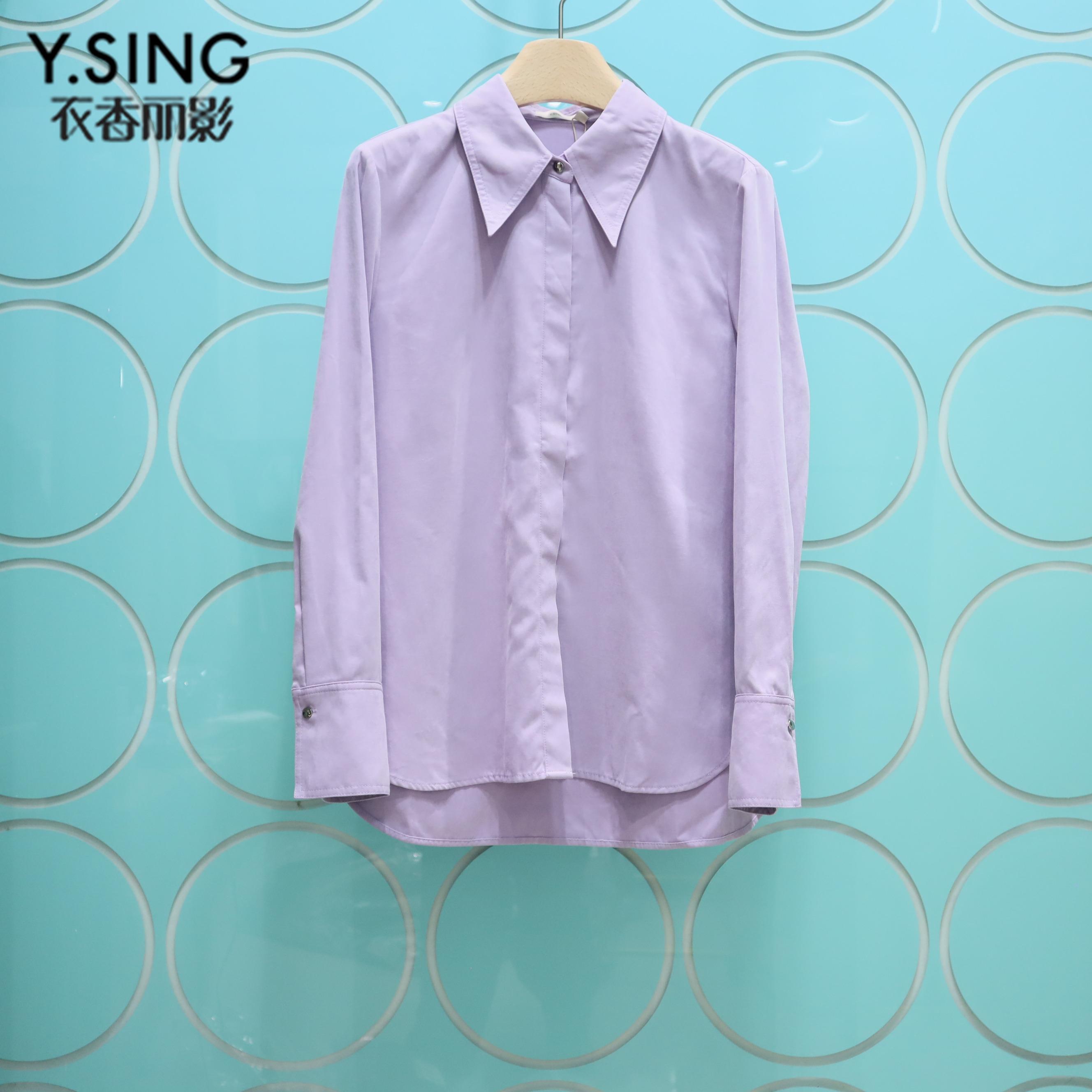 YSING衣香丽影专柜正品2025秋季新款休闲直筒磨毛衬衫YCS32310102