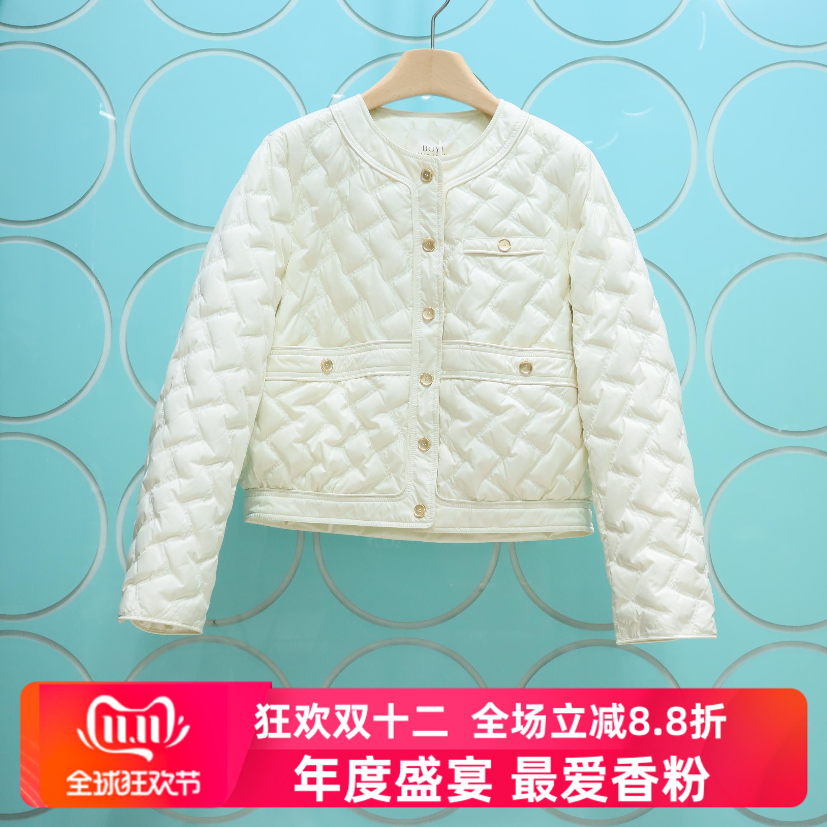 BOYI帛逸专柜正品2025冬季新款格纹短款长袖减龄羽绒服3729289