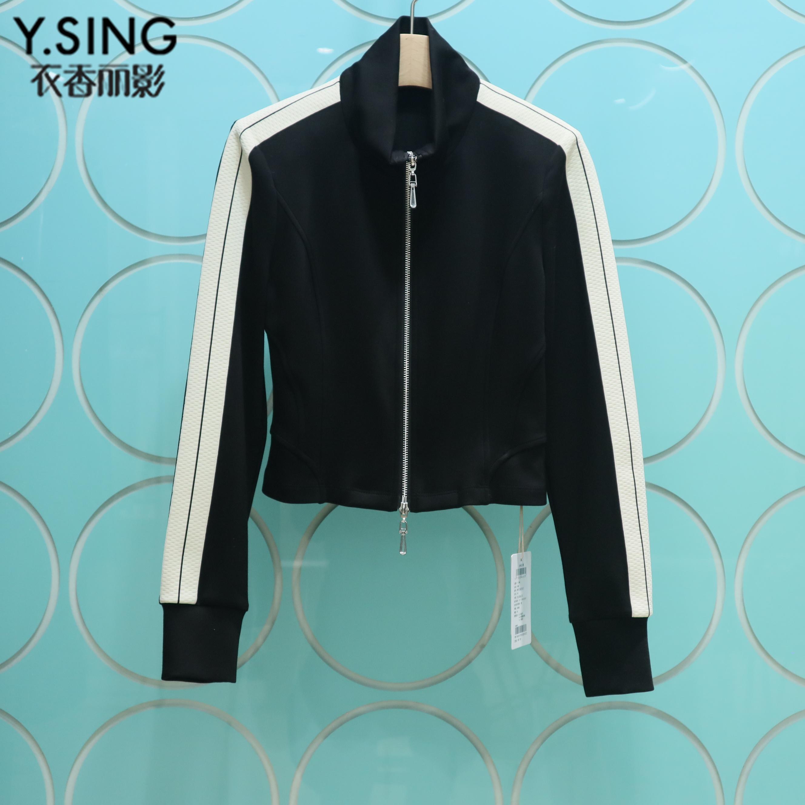 YSING衣香丽影专柜正品2025秋季新款撞色高领短外套YWT13402107