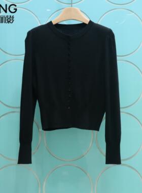 YSING衣香丽影专柜正品2026春季新款套头圆领羊毛衫YMS32401223