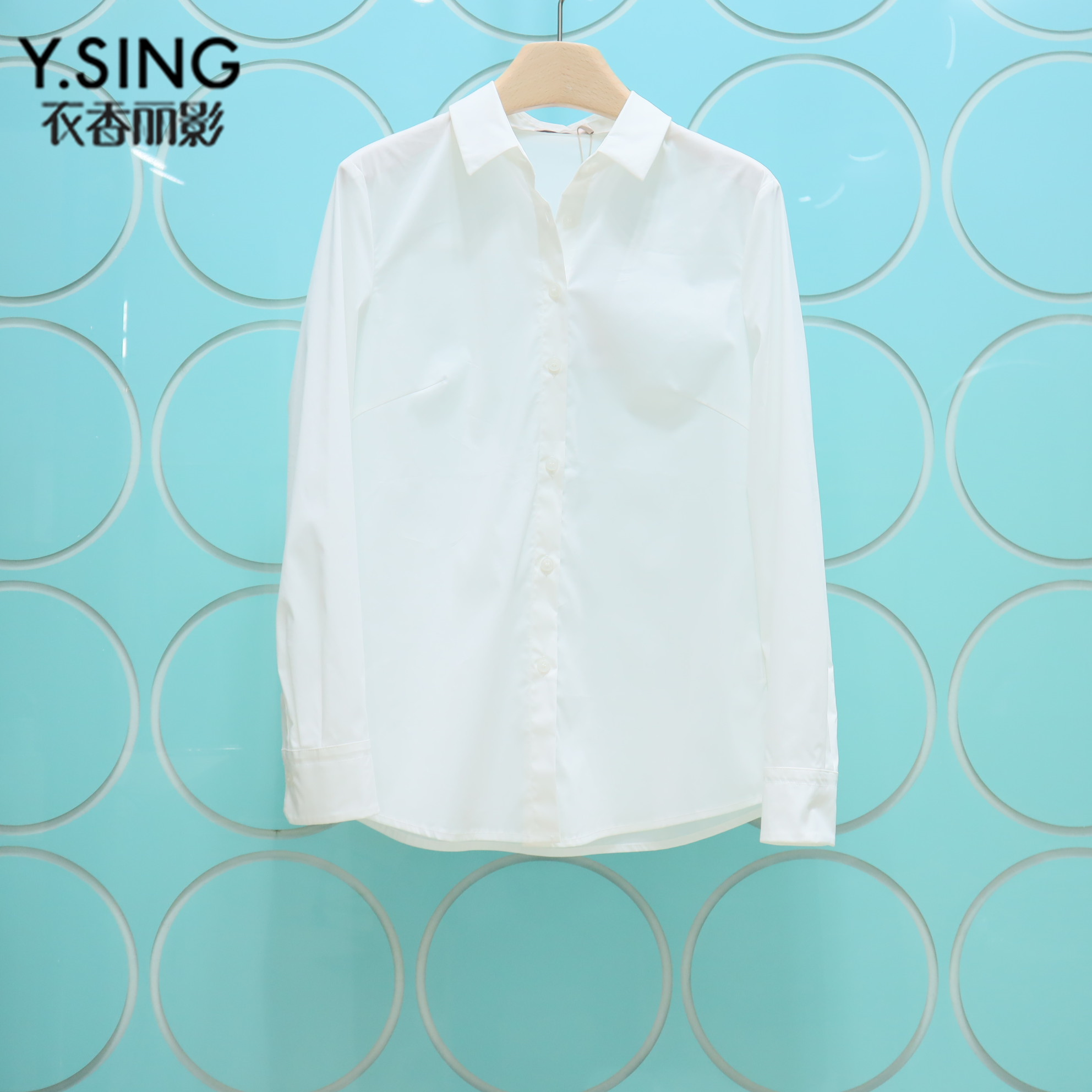 YSING衣香丽影专柜正品2025秋季新款简约百搭衬衫上衣YCS32402108