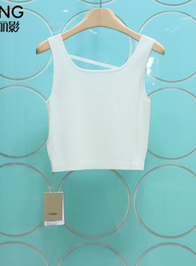 YSING衣香丽影专柜正品2025夏季新款纯色打底吊带背心YDB12402101