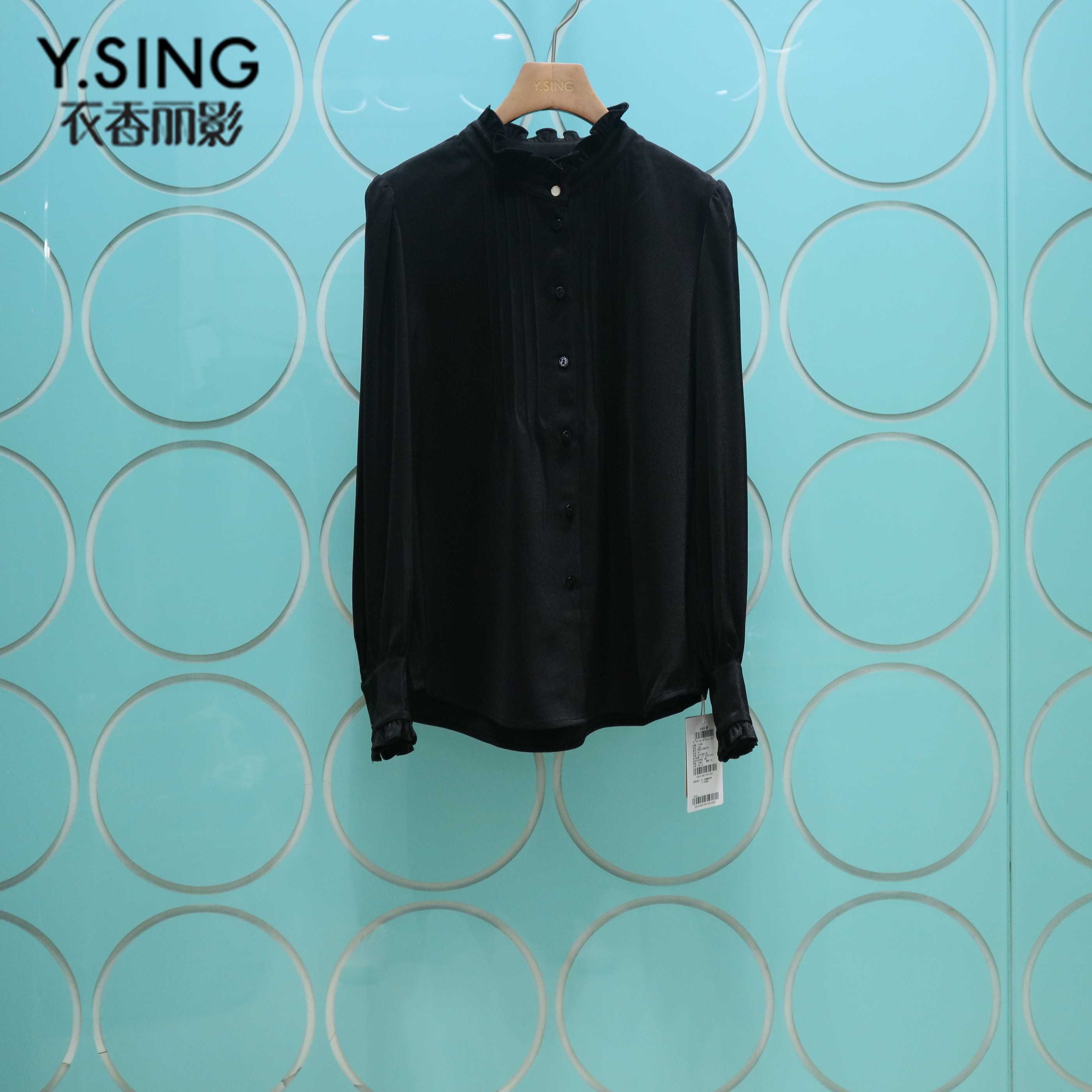 衣香丽影YCS31308219百搭