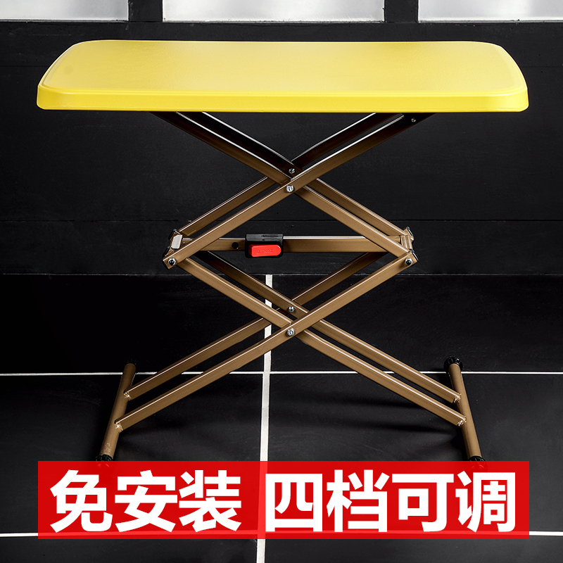 简易塑料可折叠桌子长方形餐桌家用饭桌升降便携式摆摊户外小方桌|ruв категории открытый/альпинизм/в поход/Поездки товаров, открытый для мебели, открытый стол - от Buy2taobao.com для оказания профессиональной услуги покупки агента Taobao