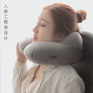 便携旅行u型枕