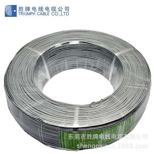 厂家直供常规1185-26AWG屏蔽线 高品质低价格1185 现货